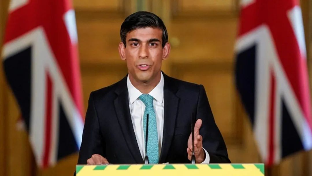 英国VAT税率下降